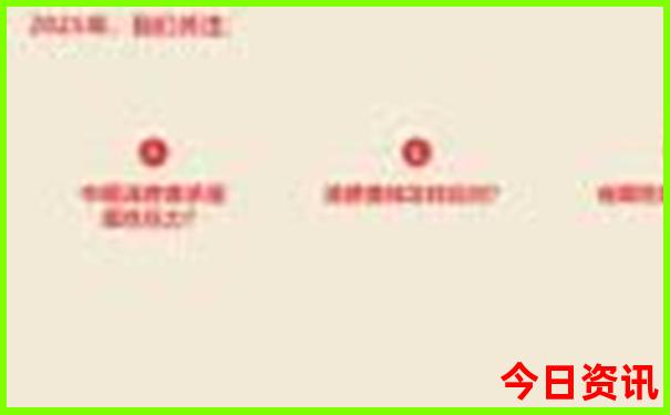 青岛旅游攻略必去景点推荐
