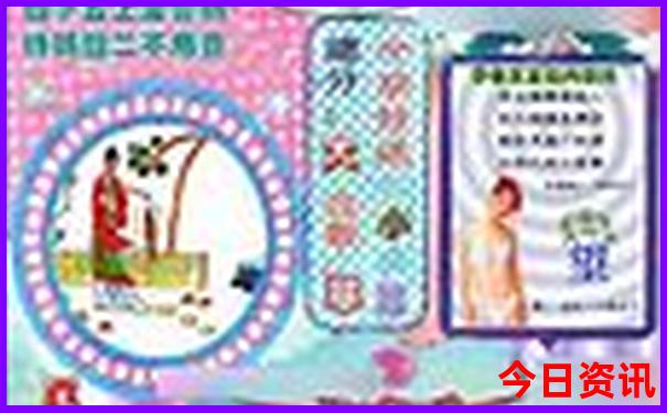 毕业旅行穷游攻略