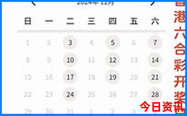 南昌适合小孩子玩的地方有哪些