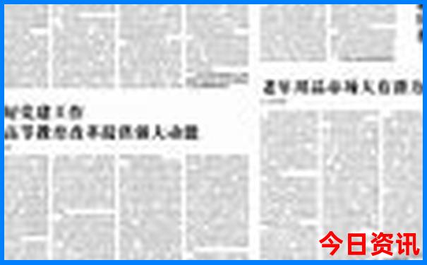 江西武功山必去景点