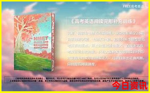 这个暑假去哪里旅游好