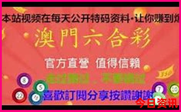 适合长期居住的小镇